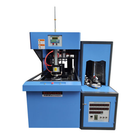 Lampshade Semi-automatic Bottle Blowing Machine 